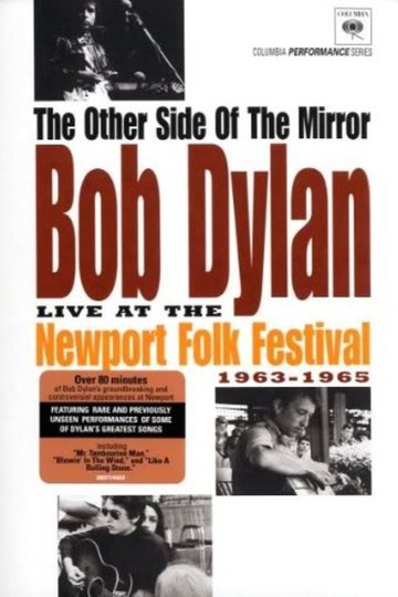 Bob Dylan - The Other Side Of The Mirror