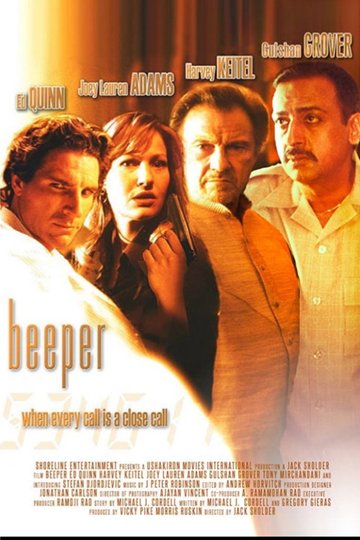 Poster Beeper
