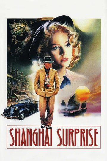 Poster Shanghai Surprise