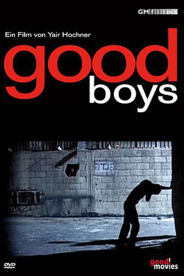 Poster Good Boys 2005