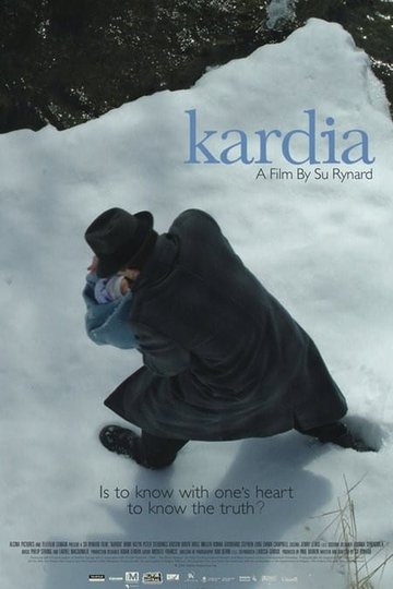 Poster Kardia