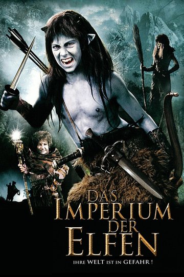Poster The Magic Door