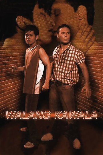 Poster Walang Kawala - Ohne Ausweg