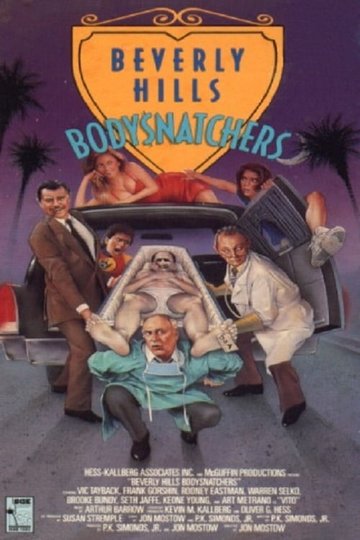 Beverly Hills Body Snatchers
