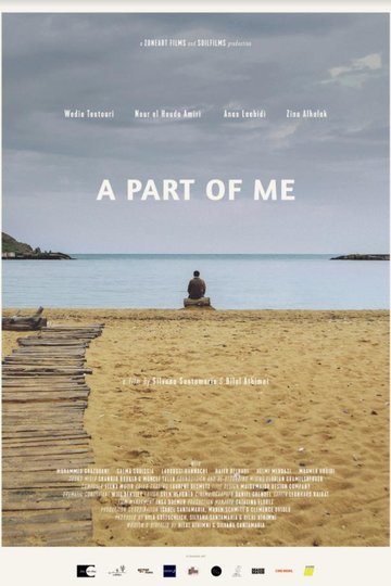 A Part of Me Poster A Part of Me