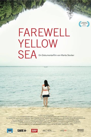 Poster Farewell yellow sea