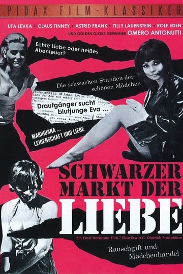 Schwarzer Markt der Liebe Poster Schwarzer Markt der Liebe