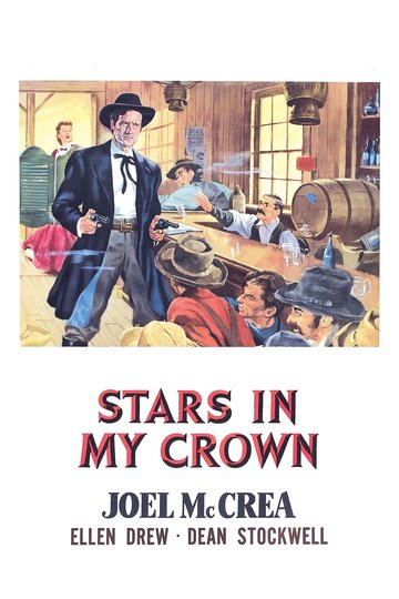 Stars in My Crown Poster Stars in My Crown