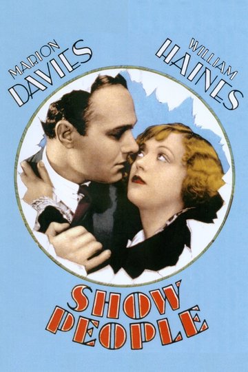 Poster Leute vom Film
