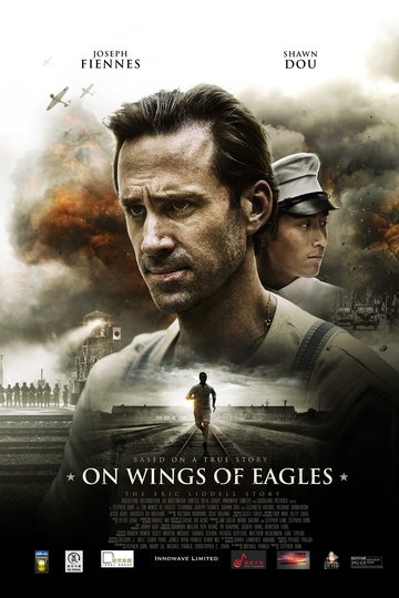 Poster On Wings of Eagles