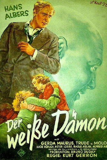 Der weiße Dämon