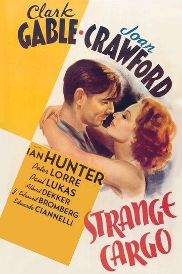 Strange Cargo Poster Strange Cargo