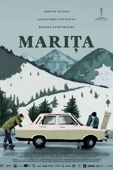 Poster Mariţa
