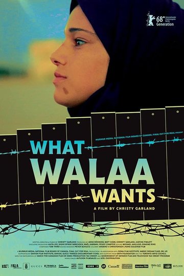 Poster Was du willst - What Walaa Wants