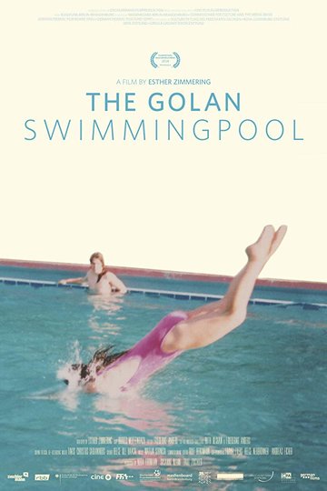 Swimmingpool am Golan - Eine deutsche Familiengeschichte