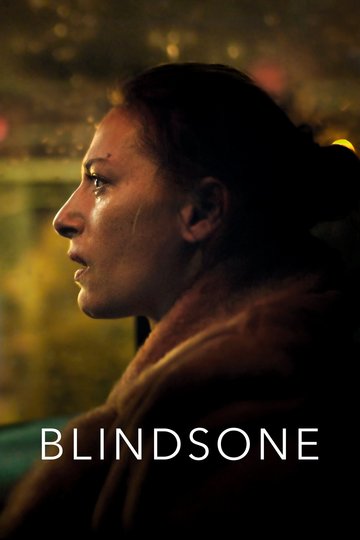 Poster Blind Spot