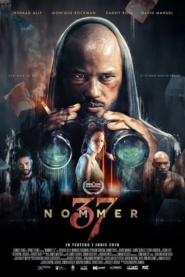 Number 37 Poster Number 37