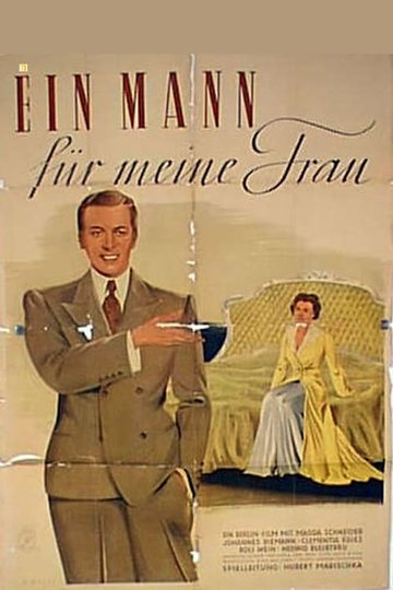 Ein Mann für meine Frau Poster Ein Mann für meine Frau