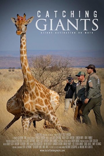 Poster Catching Giants