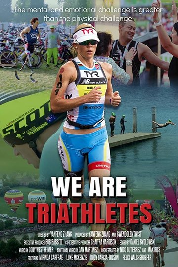 Poster We Are Triathletes