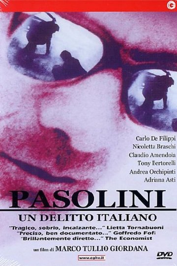 Pasolini, un delitto italiano Poster Pasolini, un delitto italiano
