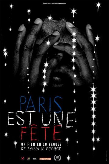 Paris est une fête – Un film en 18 vagues Poster Paris est une fête – Un film en 18 vagues