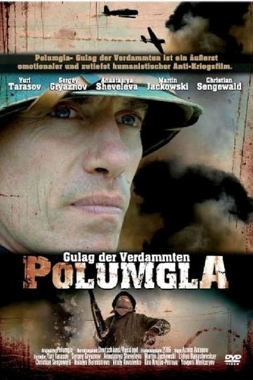 Polumgla