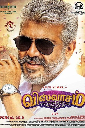 Poster Viswasam