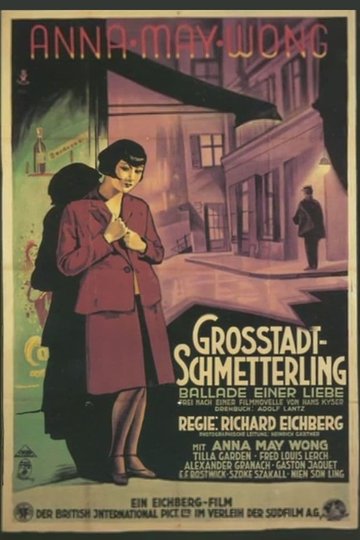 Großstadtschmetterling Poster Großstadtschmetterling