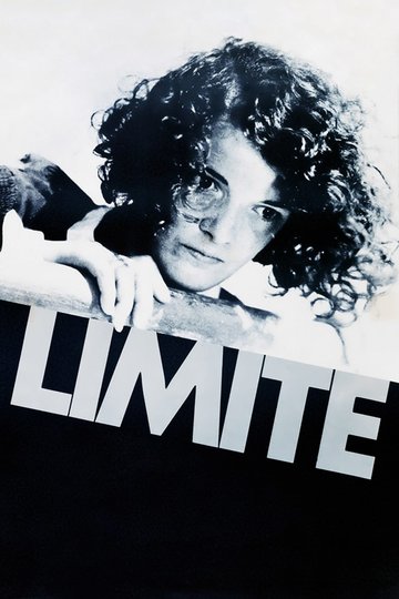Limit Poster Limit