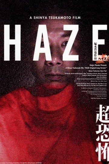 Haze