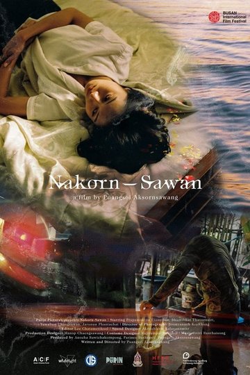 Poster Nakorn-Sawan