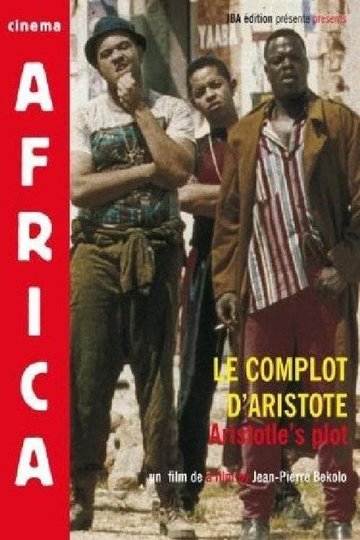 Poster Le complot d'Aristote