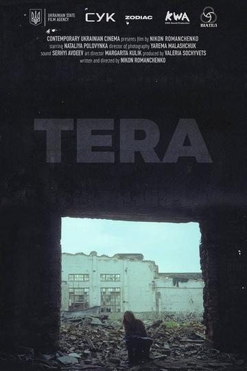 Tera Poster Tera
