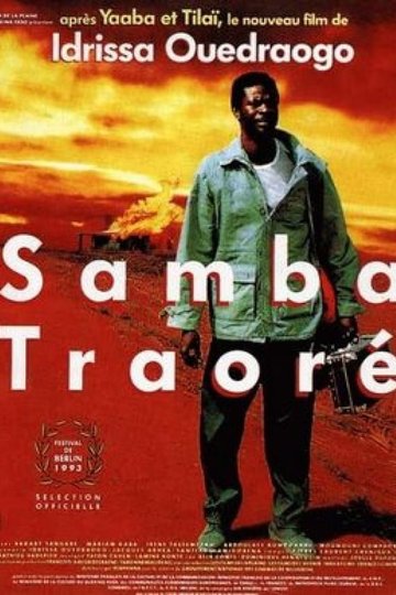 Samba Traoré Poster Samba Traoré