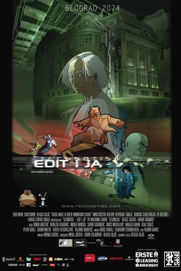 Technotise - Edit i ja