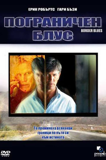 Poster Border Blues