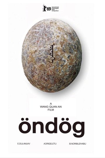 Poster Öndög