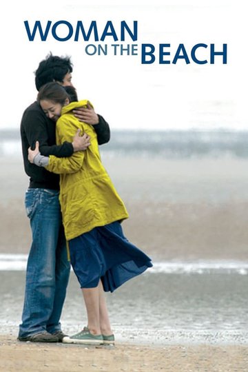 Woman on the Beach Poster Woman on the Beach