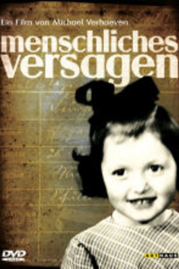 Menschliches Versagen Poster Menschliches Versagen