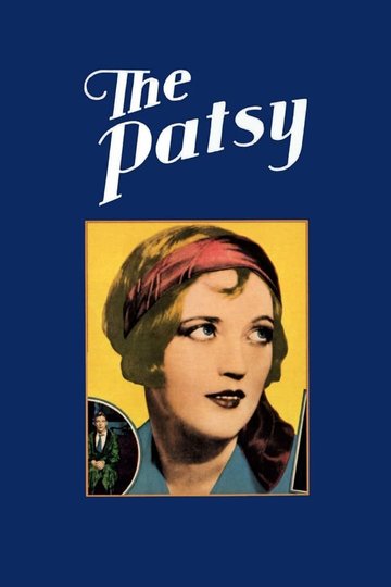 Poster The Patsy 1928