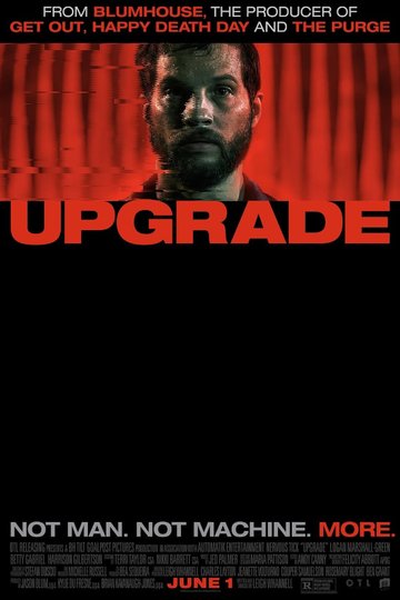 Upgrade Poster Upgrade