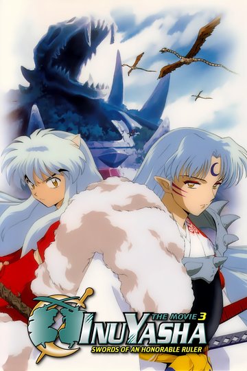 InuYasha - Tenka hadou no ken