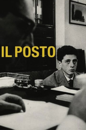 Il Posto - Der Job Poster Il Posto - Der Job