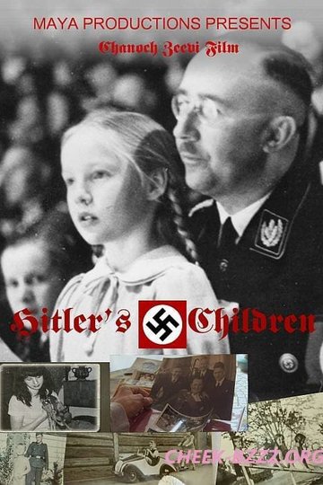 Meine Familie, die Nazis und ich Poster Meine Familie, die Nazis und ich