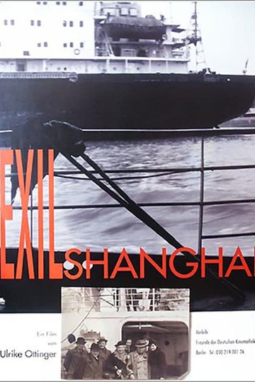 Exil Shanghai Poster Exil Shanghai