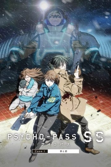 Psycho-Pass: Sinners of the System Case 1 Crime and Punishment Poster Psycho-Pass: Sinners of the System Case 1 Crime and Punishment