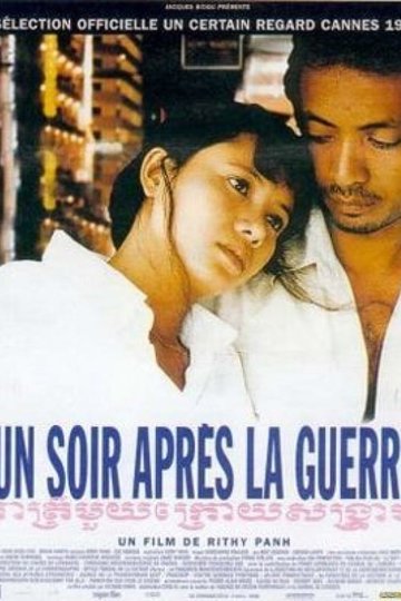 Un soir après la guerre Poster Un soir après la guerre