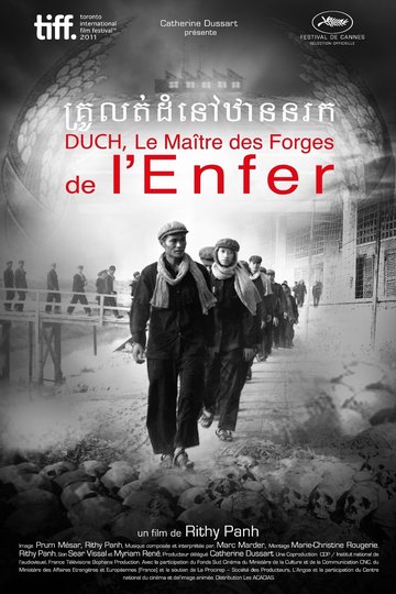 Duch, le maître des forges de l'enfer Poster Duch, le maître des forges de l'enfer