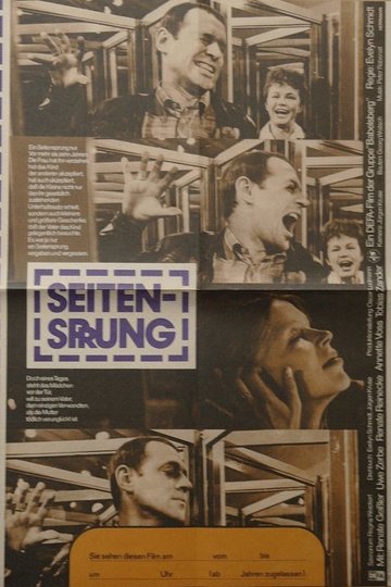 Seitensprung